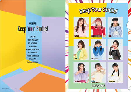 アンジュルム 上國料萌衣 A4クリアファイル 4 アンジュルム『＜Keep Your Smile！＞A4クリアファイル』
