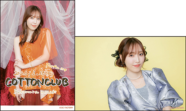 イベント :: 譜久村聖 コンサート 2026 ～Mizuki's Cafe～ :: 【期間