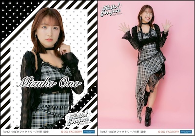 イベント :: Hello! Project 2026 Winter -White Tales-/-Silver