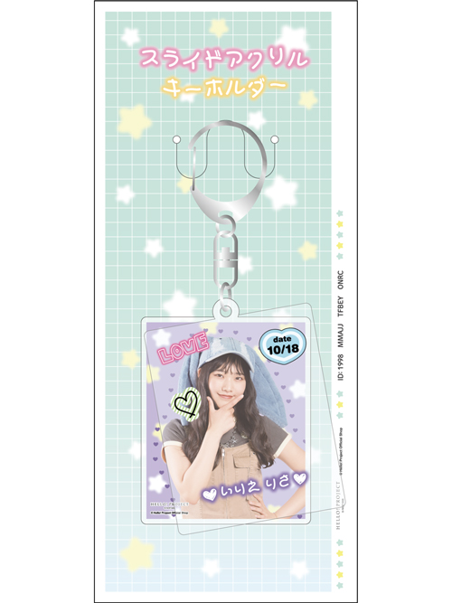 花咲ワークスプリング アクリルキーホルダーまとめ売り 花咲ワーク