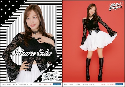 イベント :: Hello! Project 2026 Winter -White Tales-/-Silver