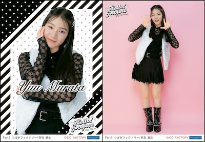 イベント :: Hello! Project 2026 Winter -White Tales-/-Silver