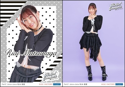 イベント :: Hello! Project 2026 Winter -White Tales-/-Silver