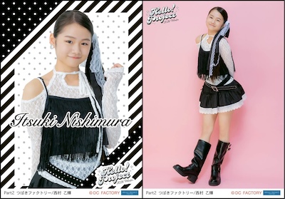 イベント :: Hello! Project 2026 Winter -White Tales-/-Silver