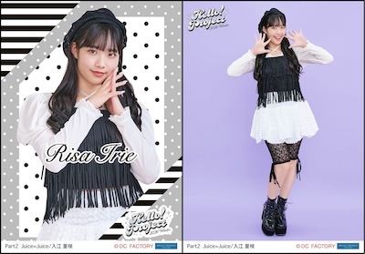 イベント :: Hello! Project 2026 Winter -White Tales-/-Silver