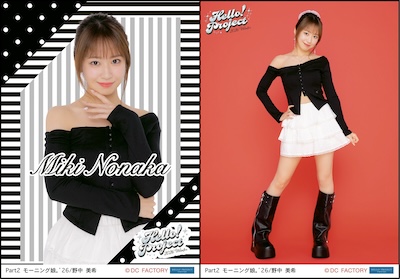 イベント :: Hello! Project 2026 Winter -White Tales-/-Silver