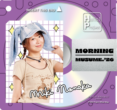 野中美希(モーニング娘。'26)『MD風キーホルダー』