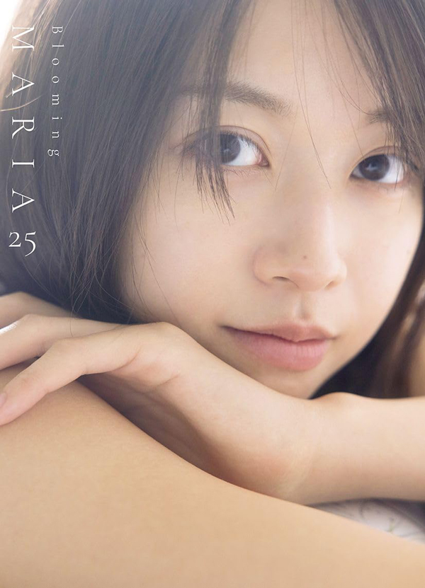 モーニング娘。'26 牧野真莉愛写真集『blooming MARIA25』＜通常版＞