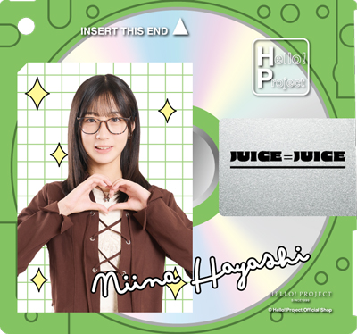 林仁愛(Juice=Juice)『MD風キーホルダー』