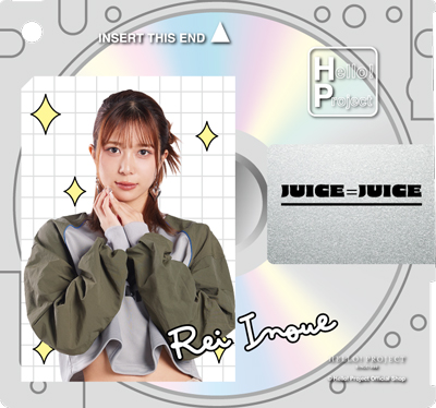 井上玲音(Juice=Juice)『MD風キーホルダー』