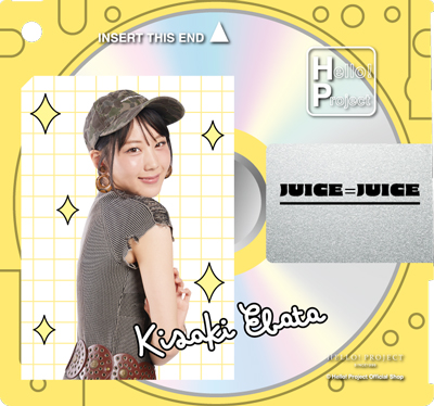 江端妃咲(Juice=Juice)『MD風キーホルダー』
