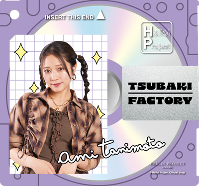 おまとめ中K-POP 丸型キーホルダー ブラウン c9fe52568e1e605be2ffd8e03327ba