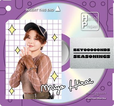 平井美葉 モバガチャ BEYOOOOONDS llic Ver. 平井美葉(BEYOOOOONDS)『MD風キーホルダー』