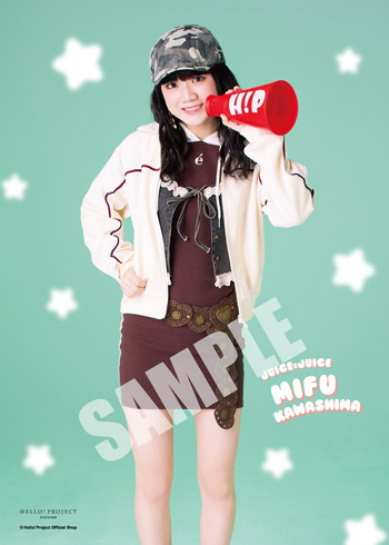 川嶋美楓(Juice=Juice)『ハロプロまるわかりプロフィール帳』〔26.03〕