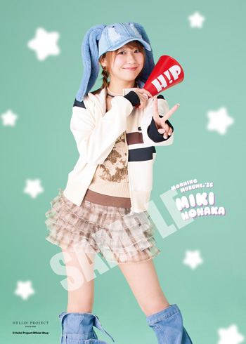 野中美希(モーニング娘。'26)『ハロプロまるわかりプロフィール帳
