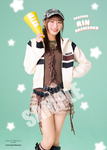 a3a56b3e32b39da8d3684bead4559e