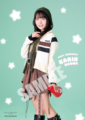 小野田華凜(ロージークロニクル)『ハロプロまるわかりプロフィール帳