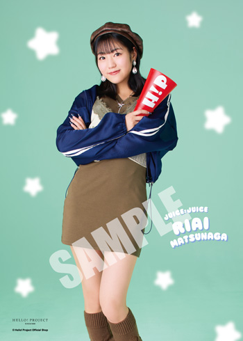 松永里愛(Juice=Juice)『ハロプロまるわかりプロフィール帳』〔26.03〕