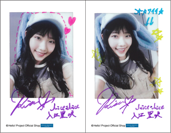 Ely Cosplay 写真集ERE大型ポストカードサイン入りチェキ付き 入江里咲(Juice=Juice)「ひなフェス2026 臨時店販売 チェキ風写真