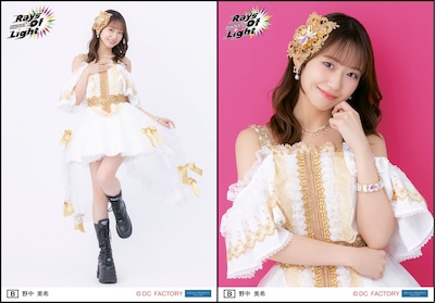 イベント :: モーニング娘。'26 コンサートツアー春 - Rays Of Light