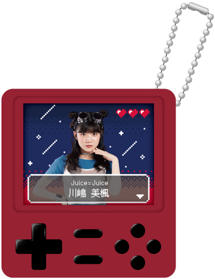 川嶋美楓(Juice=Juice)『ゲームキーホルダー』