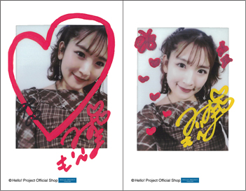 小野瑞歩(つばきファクトリー)「ひなフェス2026 臨時店販売 チェキ風