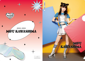 川嶋美楓(Juice=Juice)『ソロA5クリアファイル』〔26.04〕