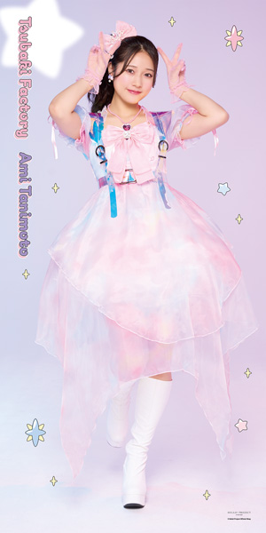 谷本安美(つばきファクトリー)【受注】『BIGタオル』［0417-0510］