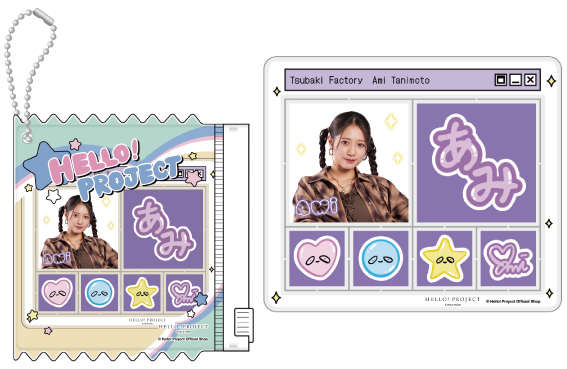 谷本安美(つばきファクトリー)『アクリルタイルシール＆パッケージ