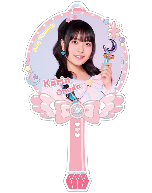 小野田華凜 A賞 サイン入り アクリルプレート ロージークロニクル ラキドロ 小野田華凜(ロージークロニクル)【二次受注】『アクリルステッキ