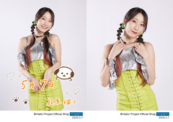 5月誕生日］段原瑠々(Juice=Juice)「Birthday Memorial」 L判 2枚