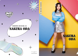小田さくら モーニング娘 DVD ソロアングル 小田さくら モーニング娘 DVD ソロアングル - メルカリ