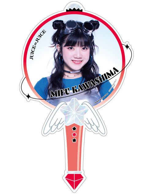 Juice=Juice 川嶋美楓 アクリルスタンド Juice=Juice 川嶋美楓 モバガチャ アクリルスタンド SR - メルカリ