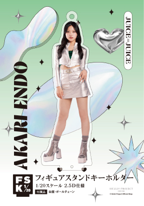 遠藤彩加里(Juice=Juice)『＜未来／魔法＞フィギュアスタンド