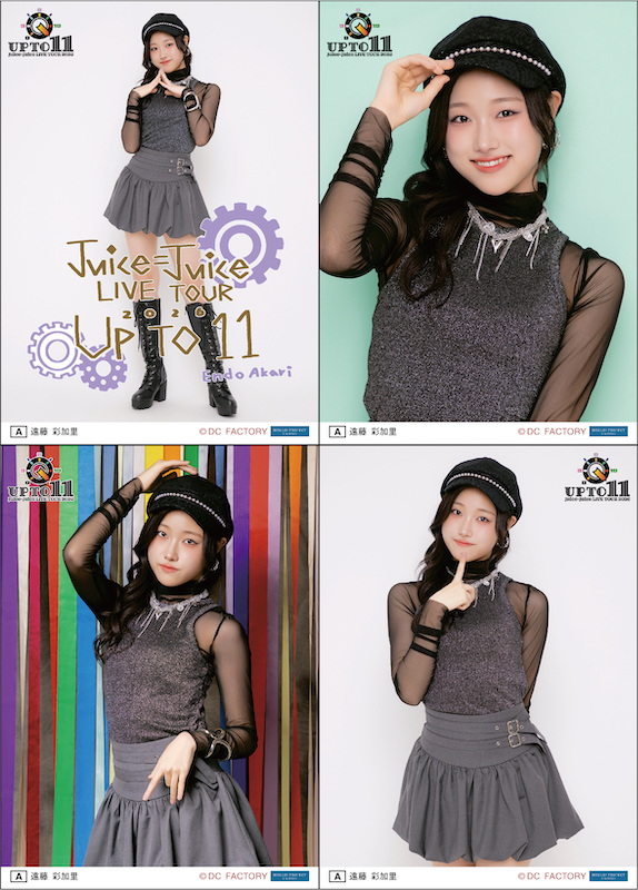 イベント :: Juice=Juice LIVE TOUR 2026 UP TO 11 :: Juice=Juice