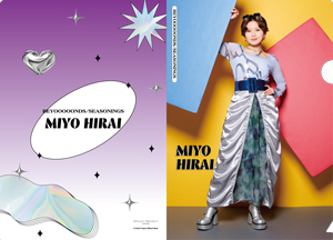 2429 BEYOOOOONDS 平井美葉 生写真 50枚セット 11/15（金）～12/1（日）受注予約商品『BEYOOOOONDS 平井美葉 写真集
