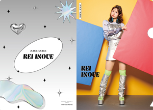 井上玲音(Juice=Juice)『ソロA5クリアファイル』〔26.04〕