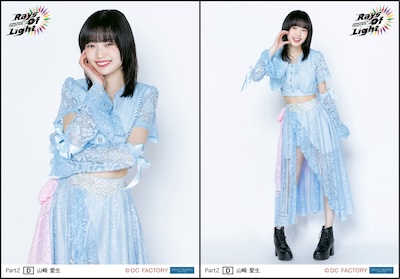 イベント :: モーニング娘。'26 コンサートツアー春 - Rays Of Light