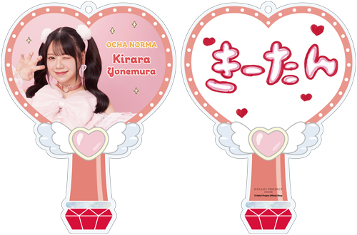 OCHA NORMA 米村姫良々　FSK 新品未開封　アクリルキーホルダー OCHA NORMA 米村姫良々 FSK 新品未開封 アクリルキーホルダー 【公式通販】