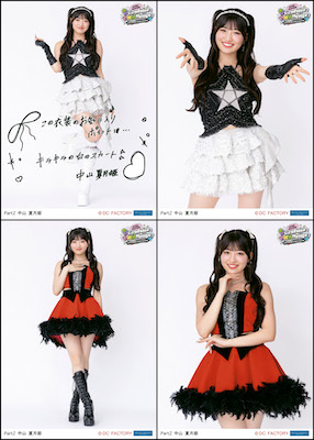 4925 OCHA NORMA 生写真 イベント :: OCHA NORMA LIVE TOUR 2026 SPRING ～Overdrive CHAllenge アイドル