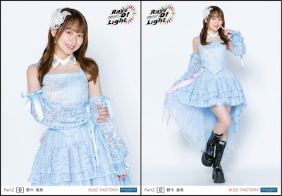 イベント :: モーニング娘。'26 コンサートツアー春 - Rays Of Light