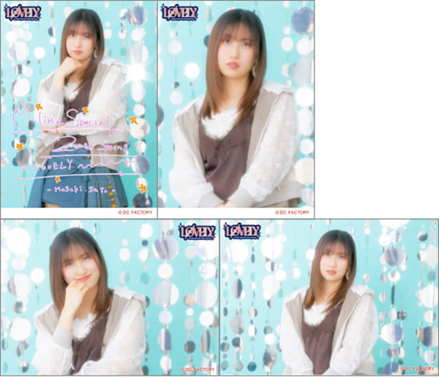 イベント :: M-line Special 2026 Spring ～LOVELY～ :: M-line