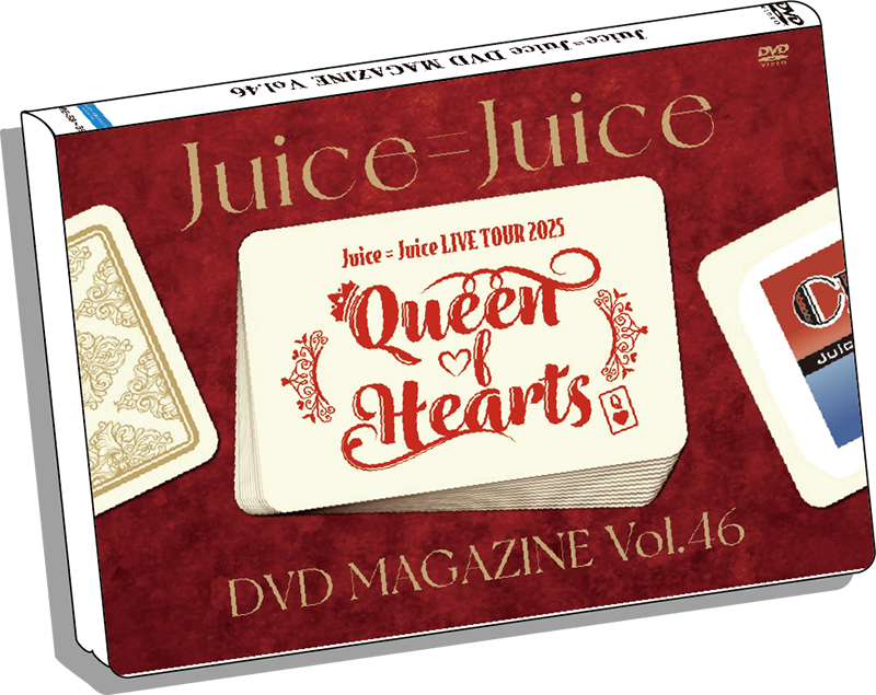 Juice=Juice DVDMagazine まとめ売り イベント :: Juice=Juice LIVE TOUR 2026 UP TO 11 :: Juice=Juice
