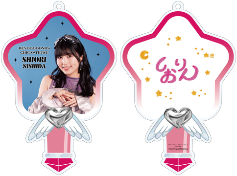 BEYOOOOONDS 西田汐里 眠れる置けるキーホルダー 眠れる森のビヨ 西田汐里(BEYOOOOONDS)『ステッキキーホルダー』