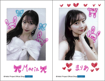 牧野真莉愛「モーニング娘。'26 チェキ風写真 2枚セット」 ［0606-］
