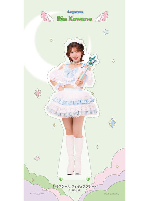 川名凜(アンジュルム)【受注】『＜未来／魔法＞1/8スケールフィギュア