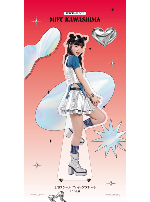 川嶋美楓(Juice=Juice)【受注】『＜未来／魔法＞1/8スケールフィギュア