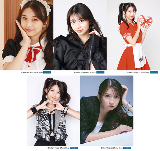 牧野真莉愛(モーニング娘。'26)「牧野真莉愛プレイバック」パート2 B L