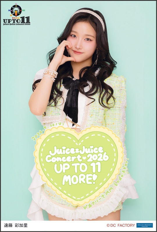 イベント :: Juice=Juice Concert 2026 UP TO 11 MORE！ / MORE！ MORE