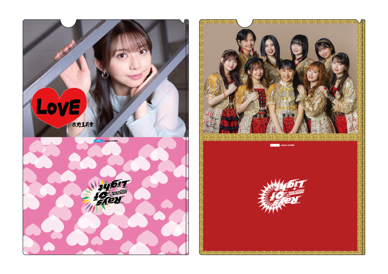 モーニング娘。 A4クリアファイル 2019 イベント :: モーニング娘。'26 コンサートツアー春 - Rays Of Light